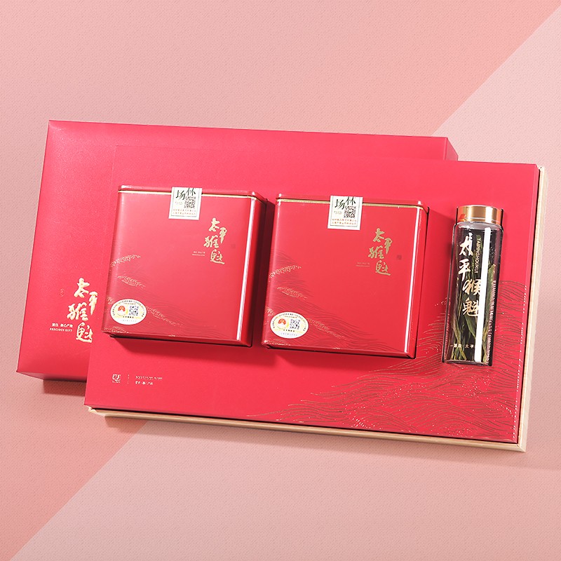 茶林場 特級(jí) 太平猴魁（手工制）200克+5克禮盒裝