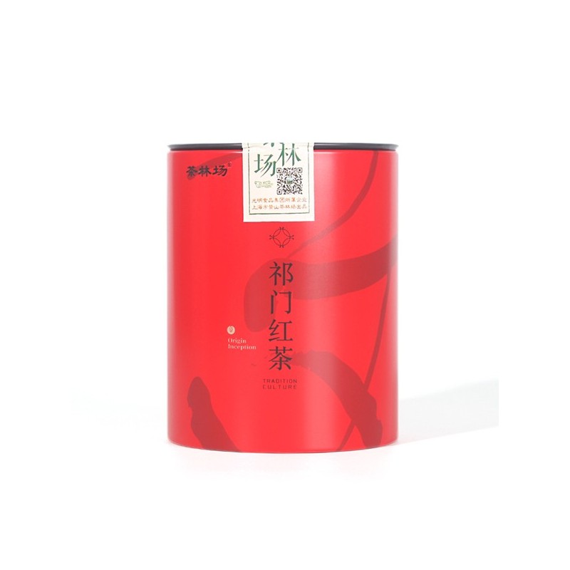 茶林場 祁門紅茶 紅香螺 明前特級(jí) 50克