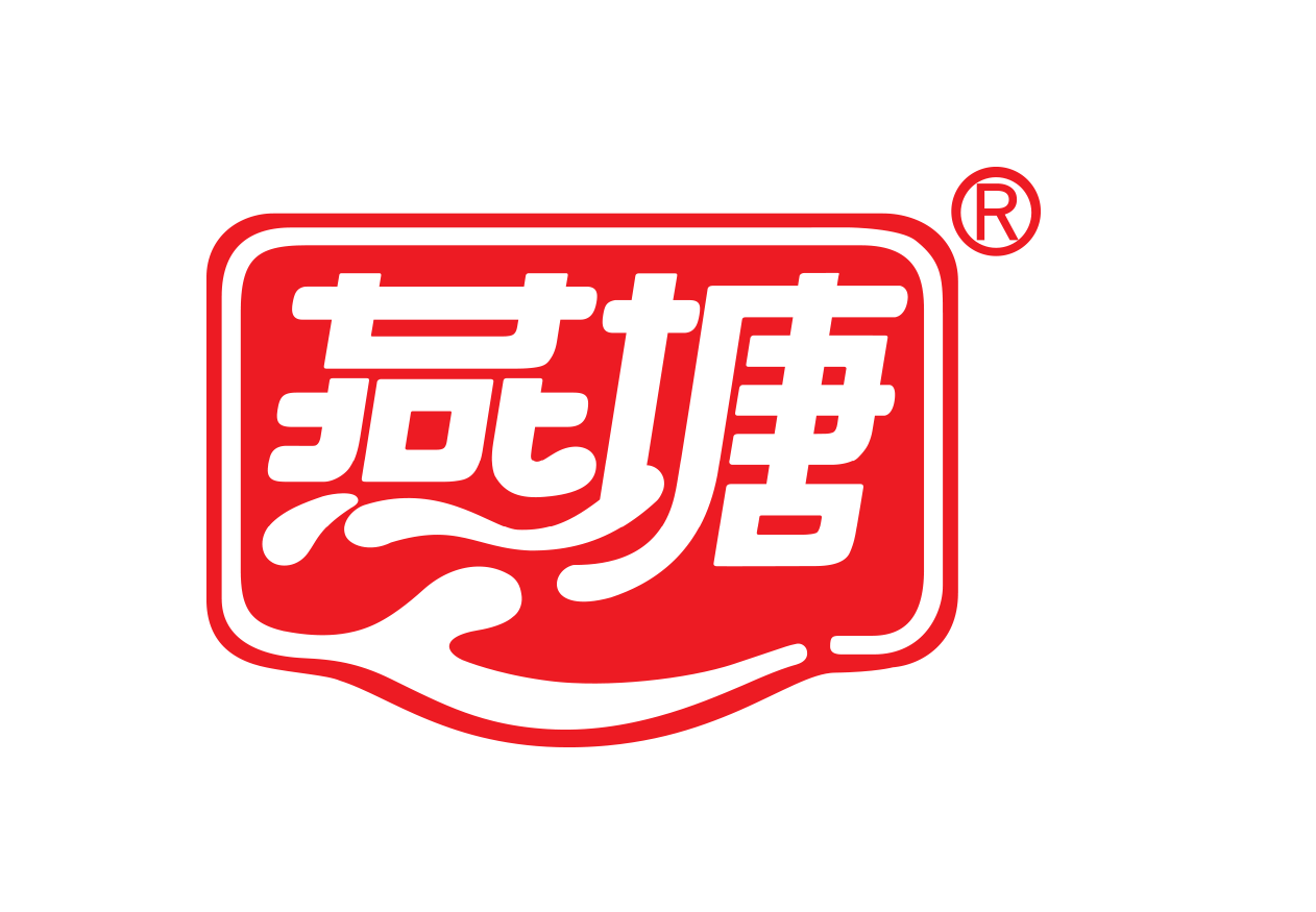 廣州燕塘優(yōu)鮮達電子商務優(yōu)鮮公司